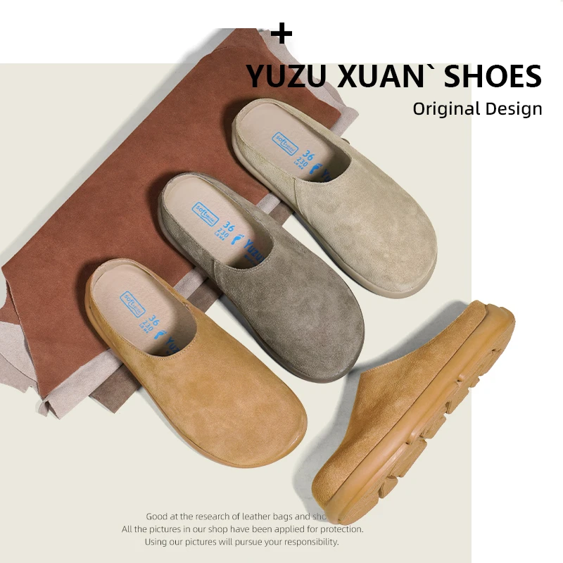 【乐乐专属】小土豆穆勒牛皮2024新款包头博肯鞋厚底复古软底半拖鞋