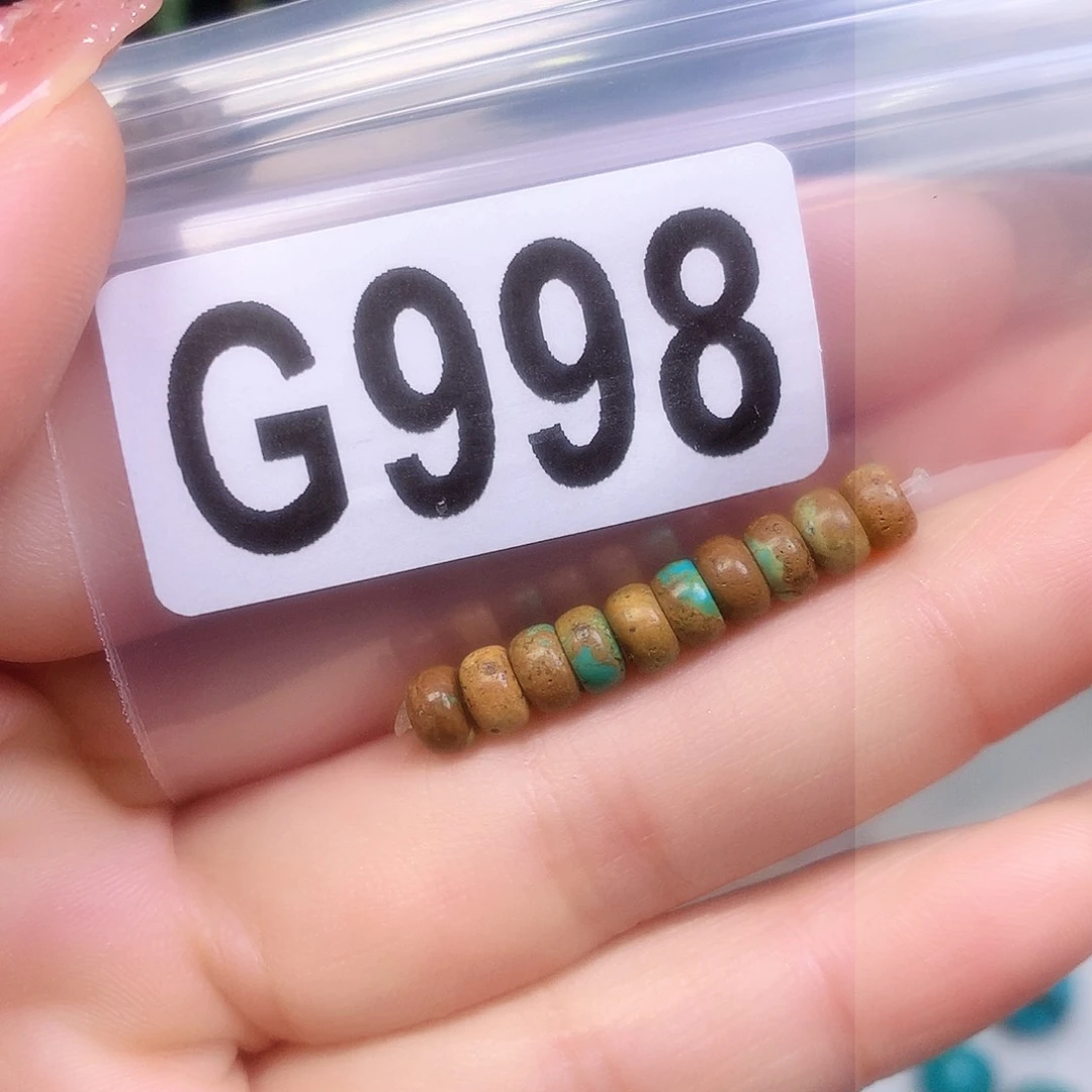 空竹粉丝专享十堰特色散珠