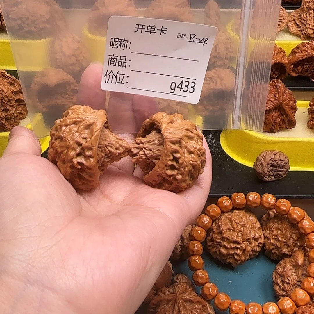 @***@吊坠文玩核桃文玩的好