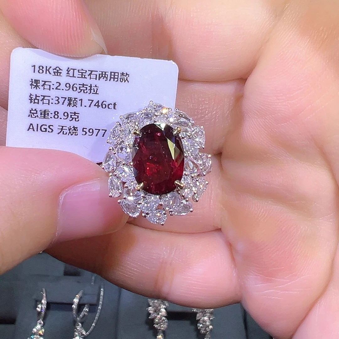 戒指18K金镶嵌红宝石