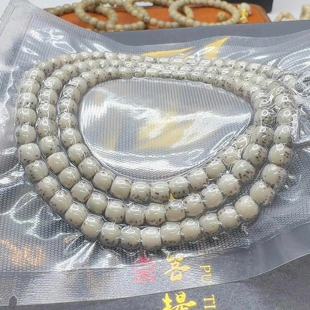 星月菩提吊坠11一物一图冰白绿背针尖星河豚6左右108