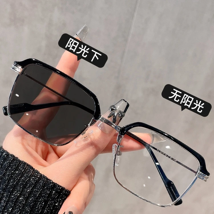 自动感光变色防蓝光抗辐射可配度数超轻眼睛架男款痞帅半框眼镜框