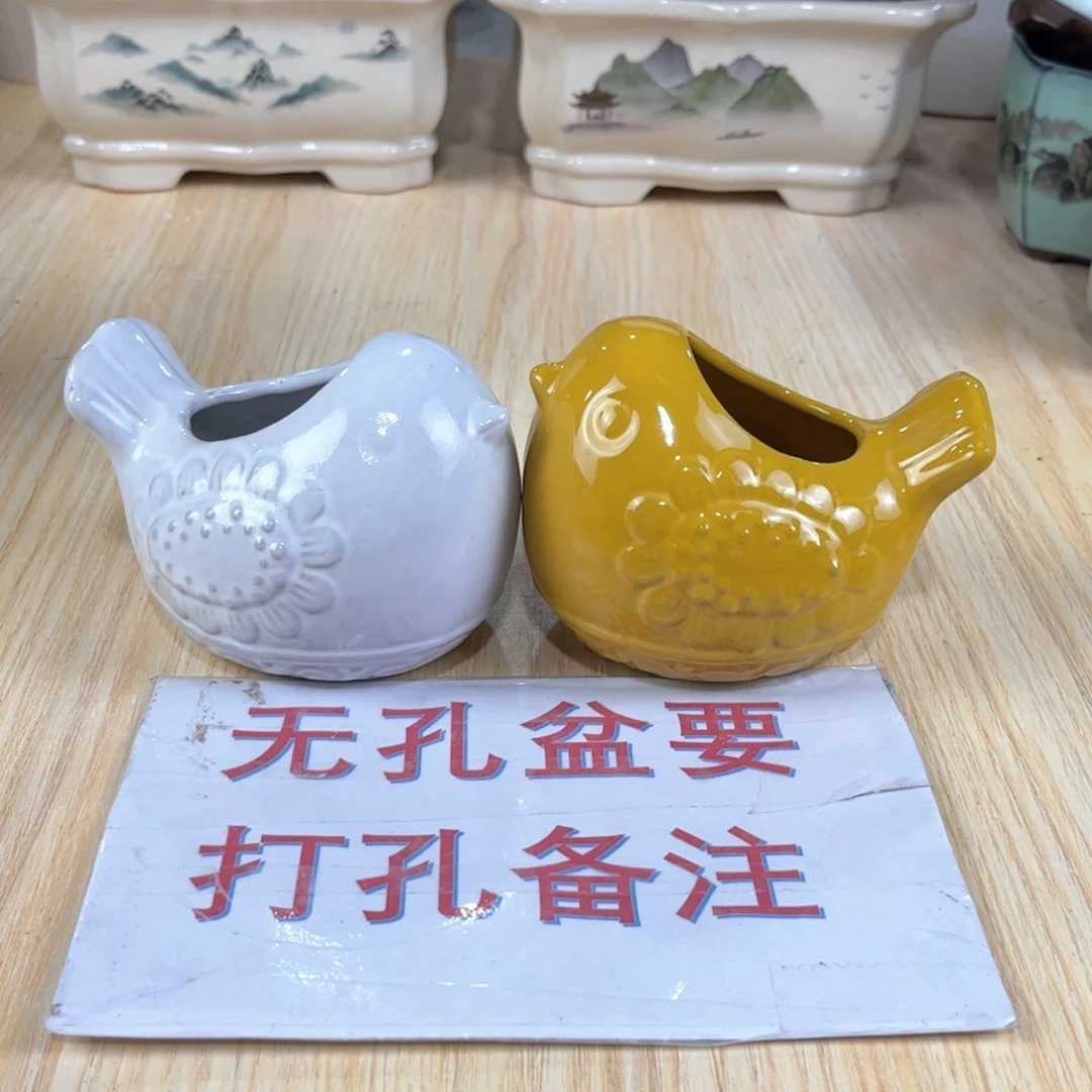 口  陶瓷绿植多肉微瑕花盆拍满8.8包邮发货