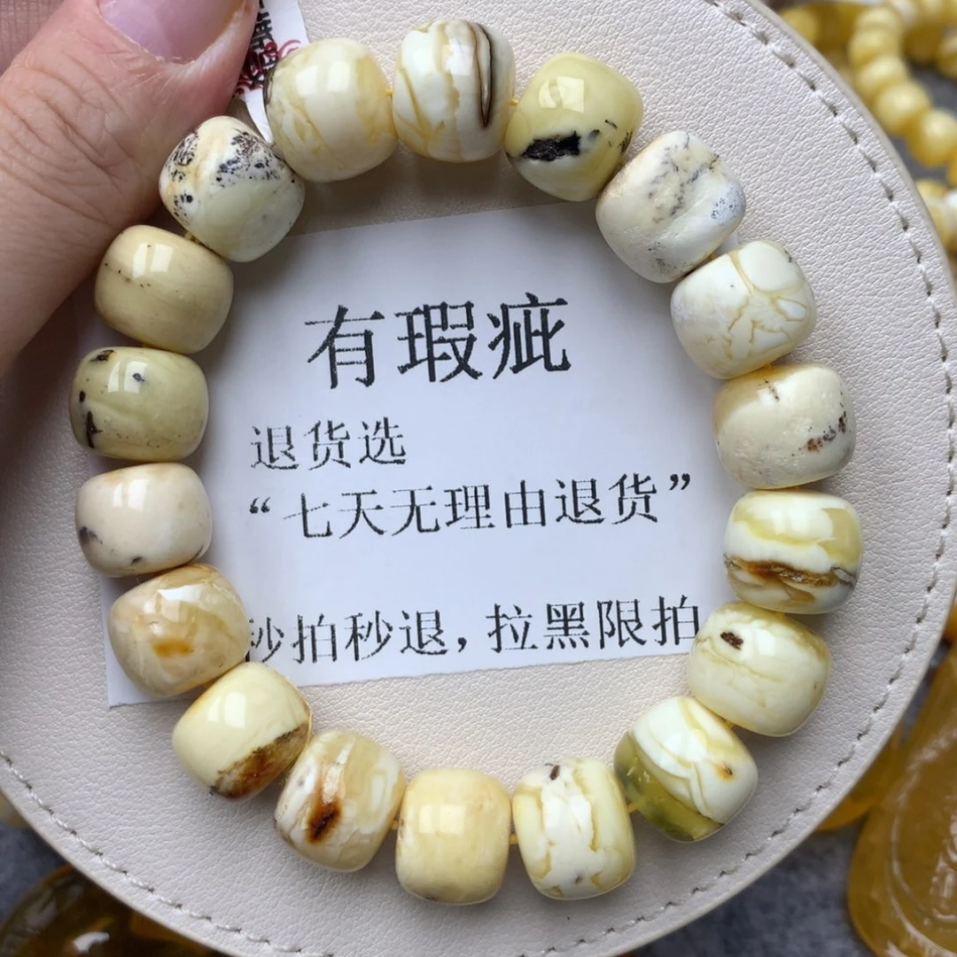 琥珀未镶嵌珠宝奇石14