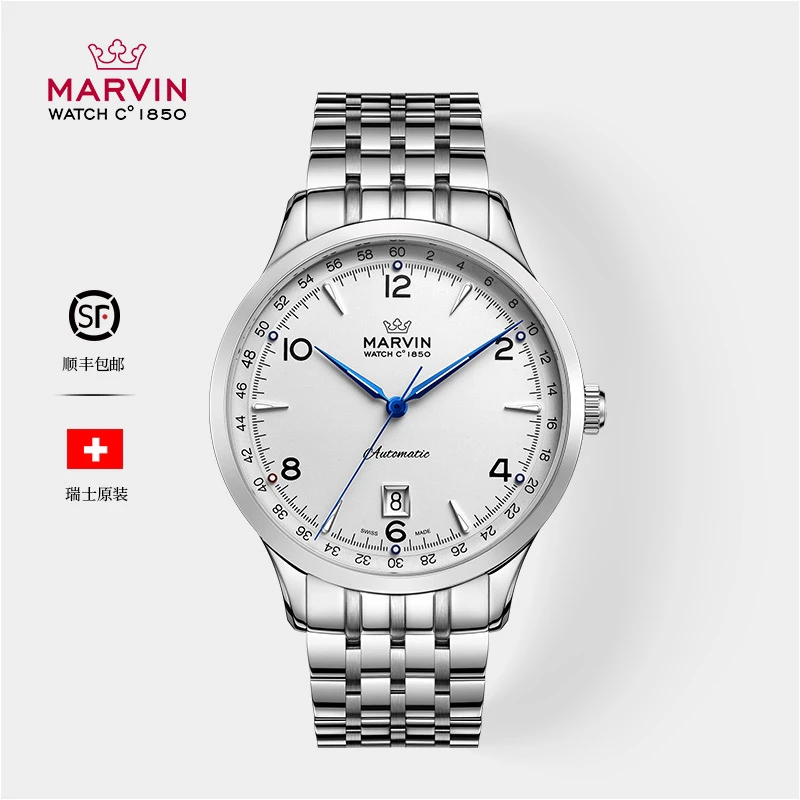 MARVIN/摩纹【男士腕表】新款前程系列男款机械表系列M165.13.71.11