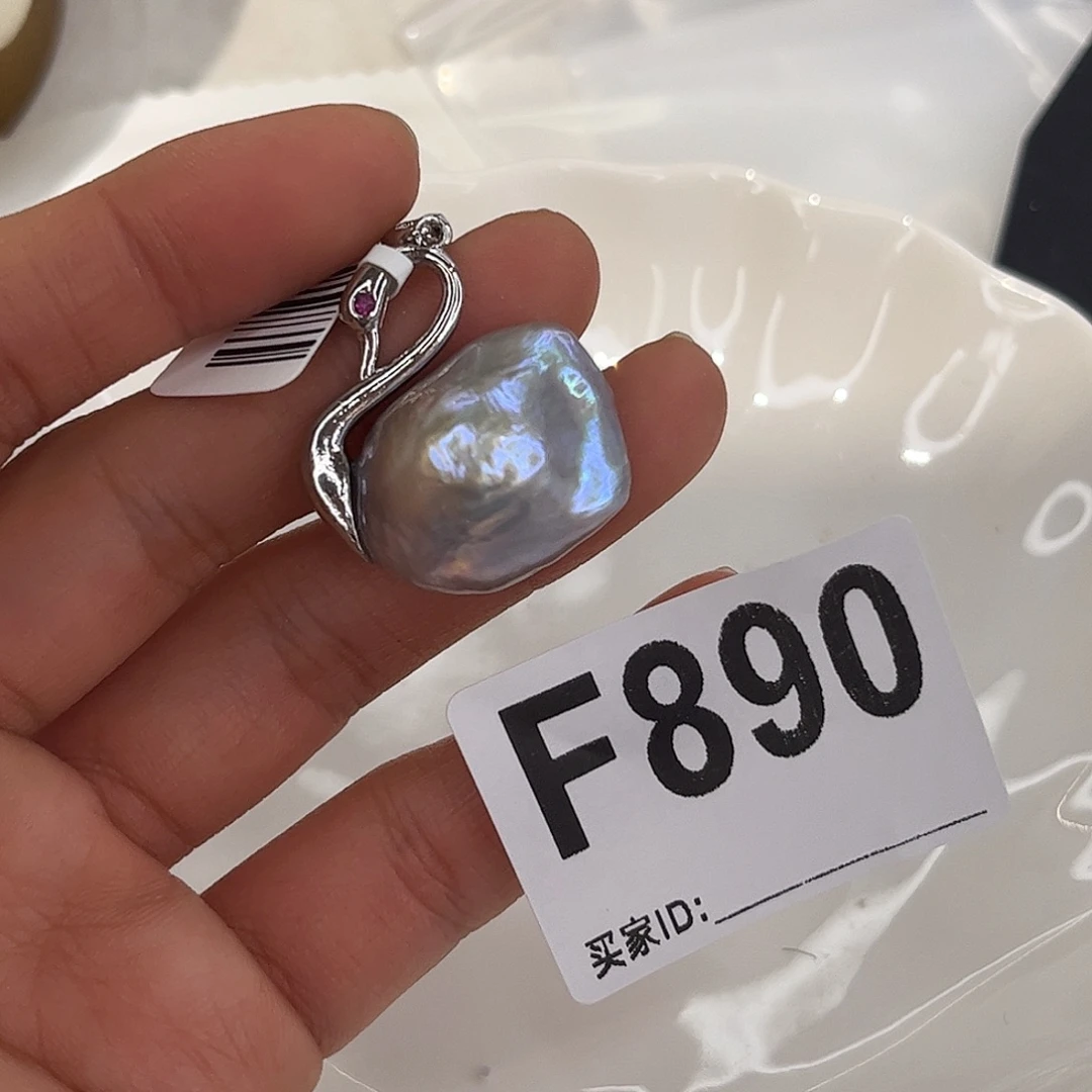 耳饰合金淡水珍珠