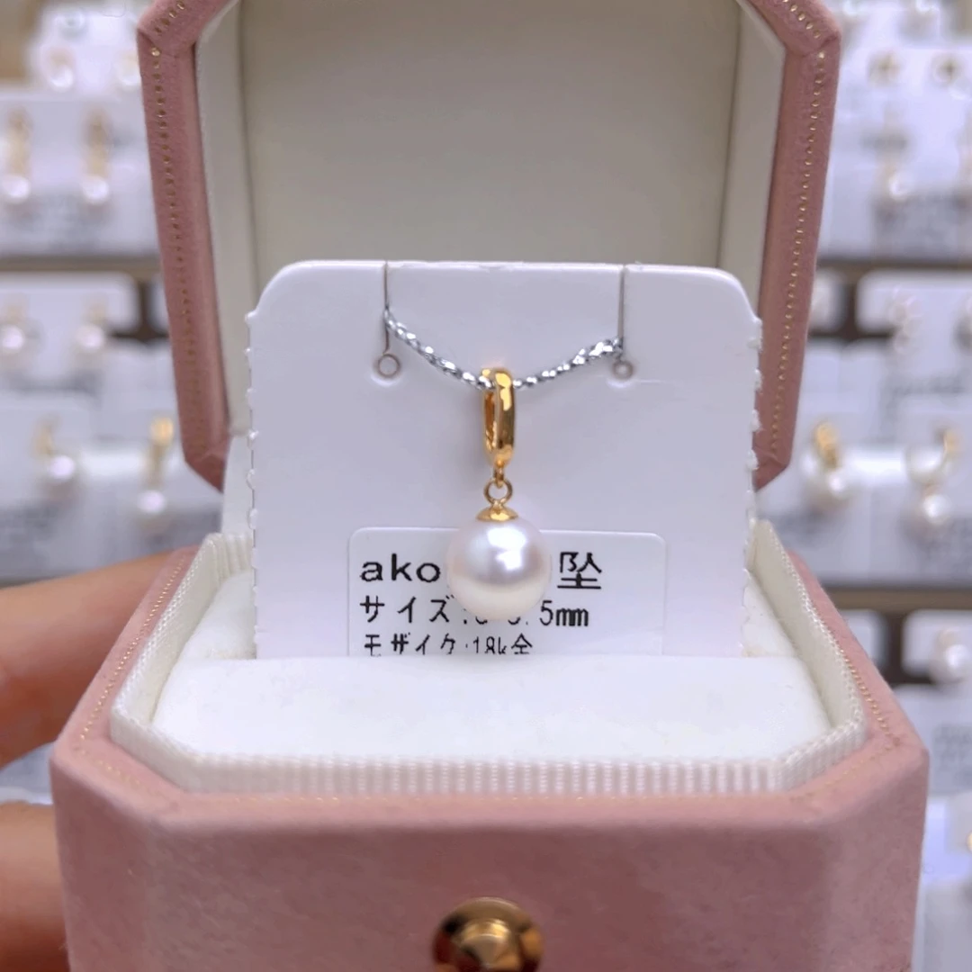 海水珍珠吊坠(不含链)18K金镶嵌?**茶