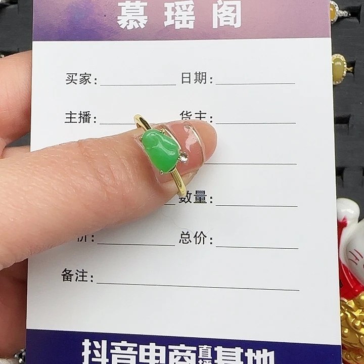 翡翠戒指银S925镶嵌缅甸a货翡翠s925银镶