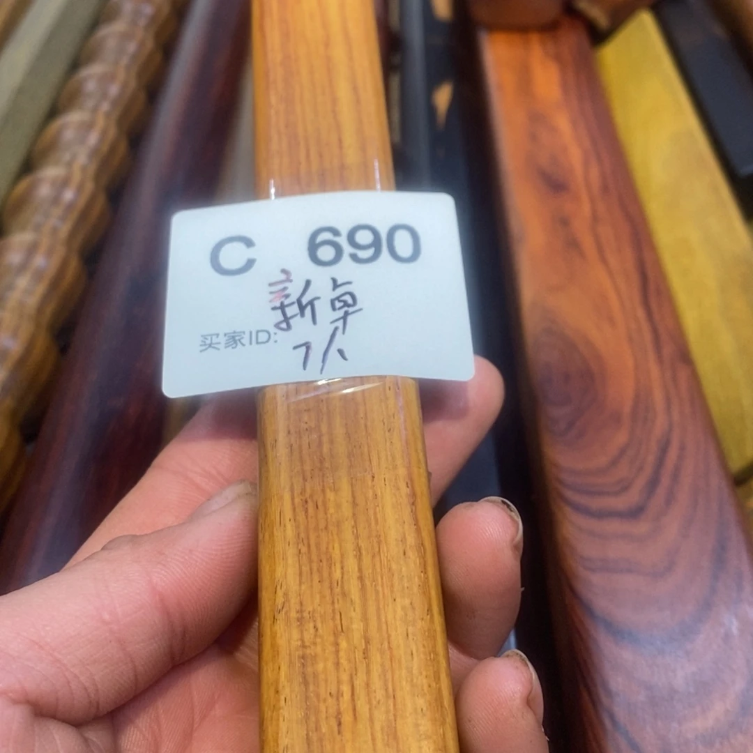 东非黑黄檀（紫光檀）新**视