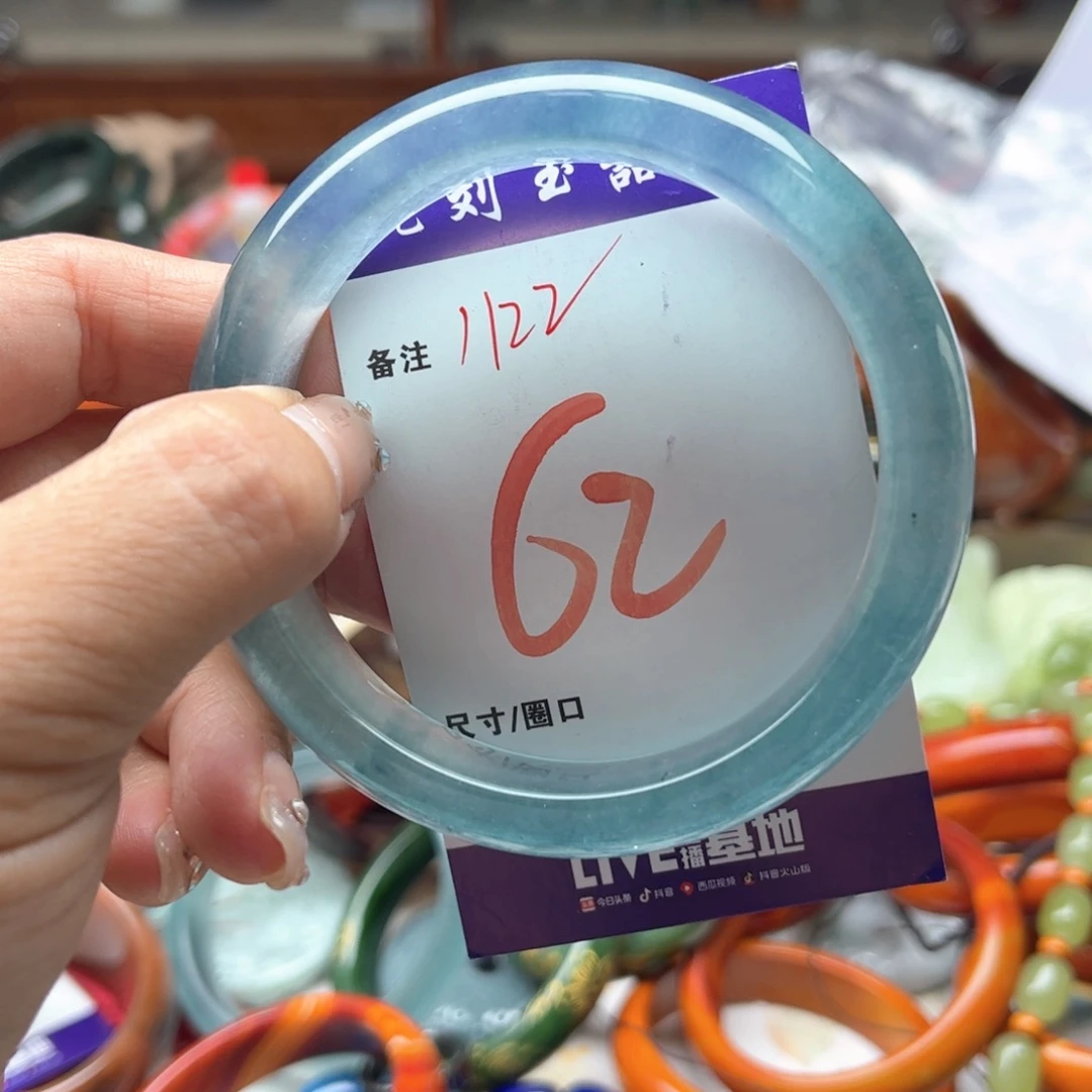 未镶嵌手镯石英岩玉