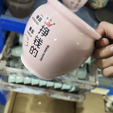 ·当场直播凑15元发·慎拍·7045