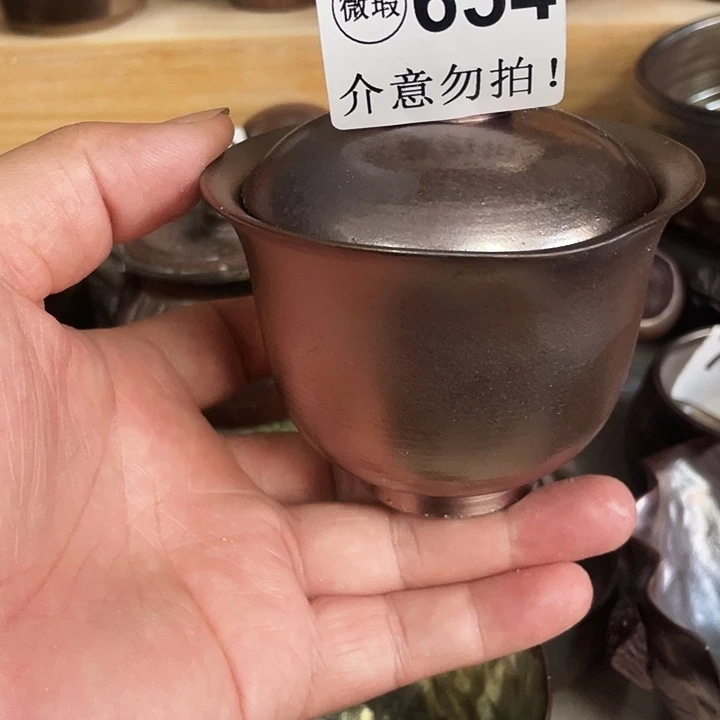 杯子柴烧纯手工制作654