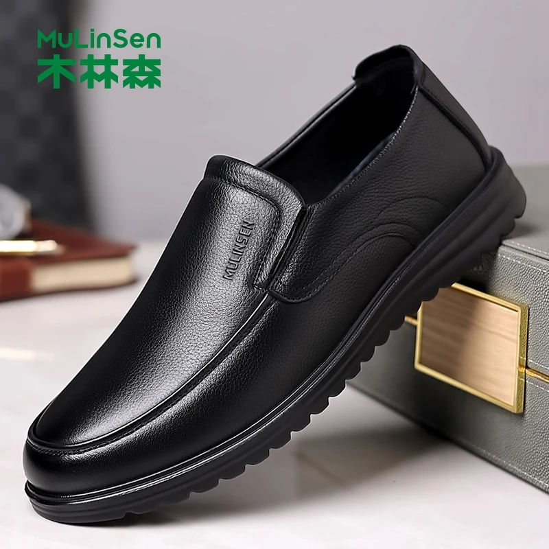 木林森休闲风春秋出差休闲软底皮鞋防滑鞋子中年商务舒适男士JBF