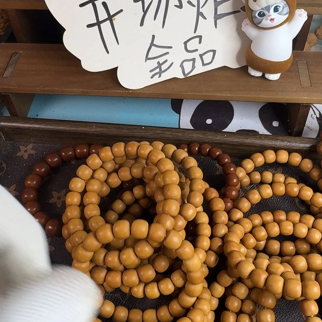吊坠猴头核桃老邢全品10➕