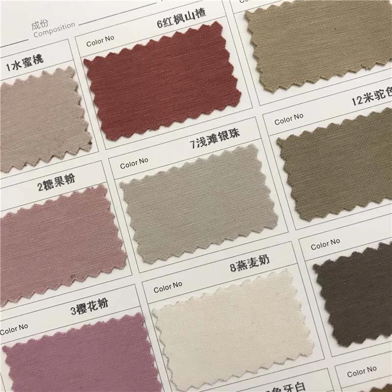 320g水润天丝棉针织面料25个色现货供应厂家直销时尚面料3281702