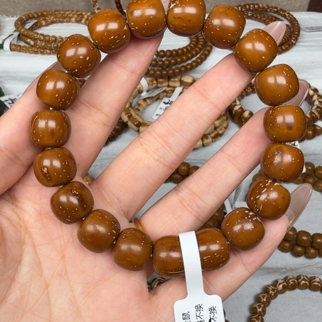 吊坠紫金鼠220E#13实心老型福利wxt