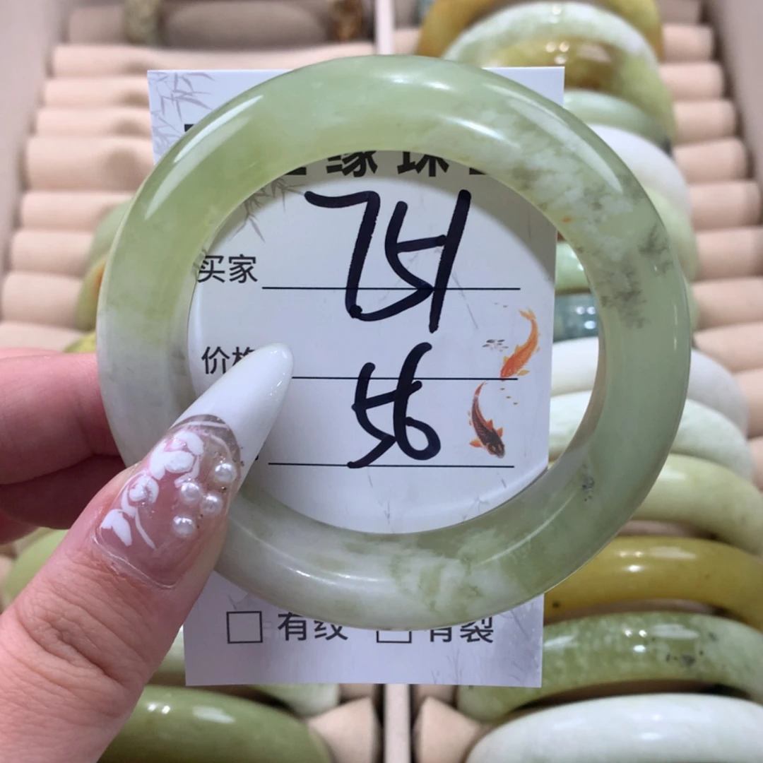 【闪购商品】未镶嵌蛇纹石玉手镯