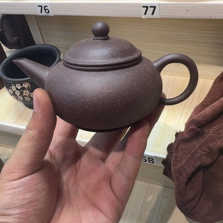 暖***光紫砂茶壶宜兴紫砂茶壶