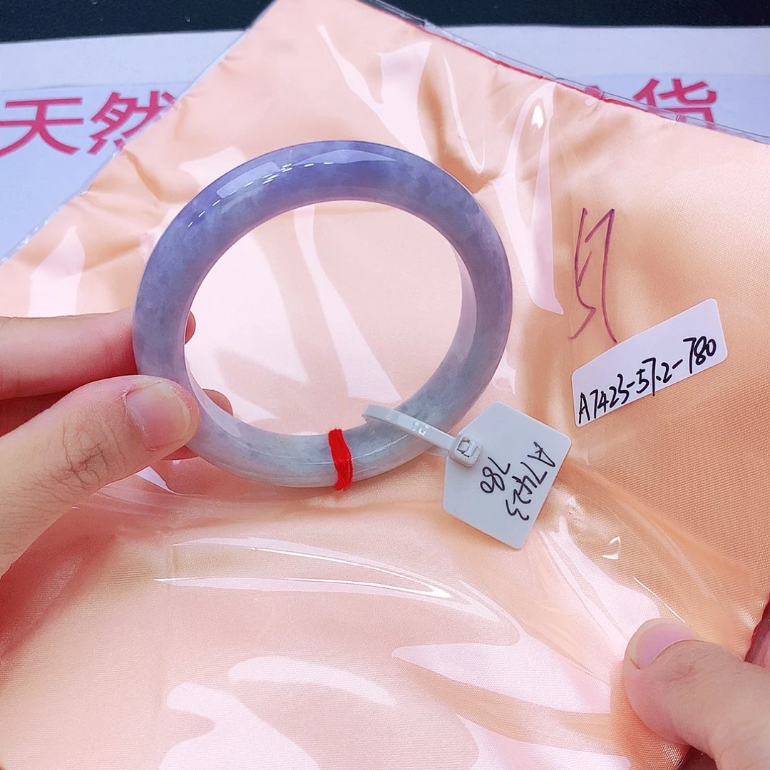 未镶嵌手镯翡翠翡翠