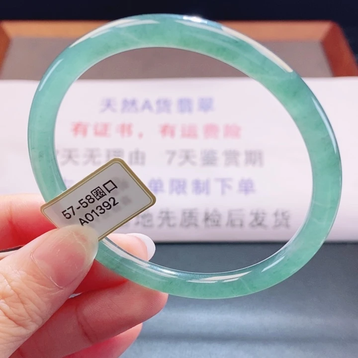 翡翠未镶嵌手镯翡翠手镯73