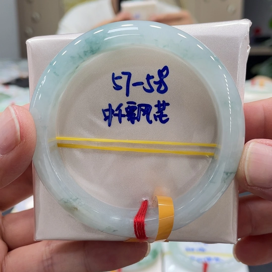 未镶嵌手镯翡翠翡翠