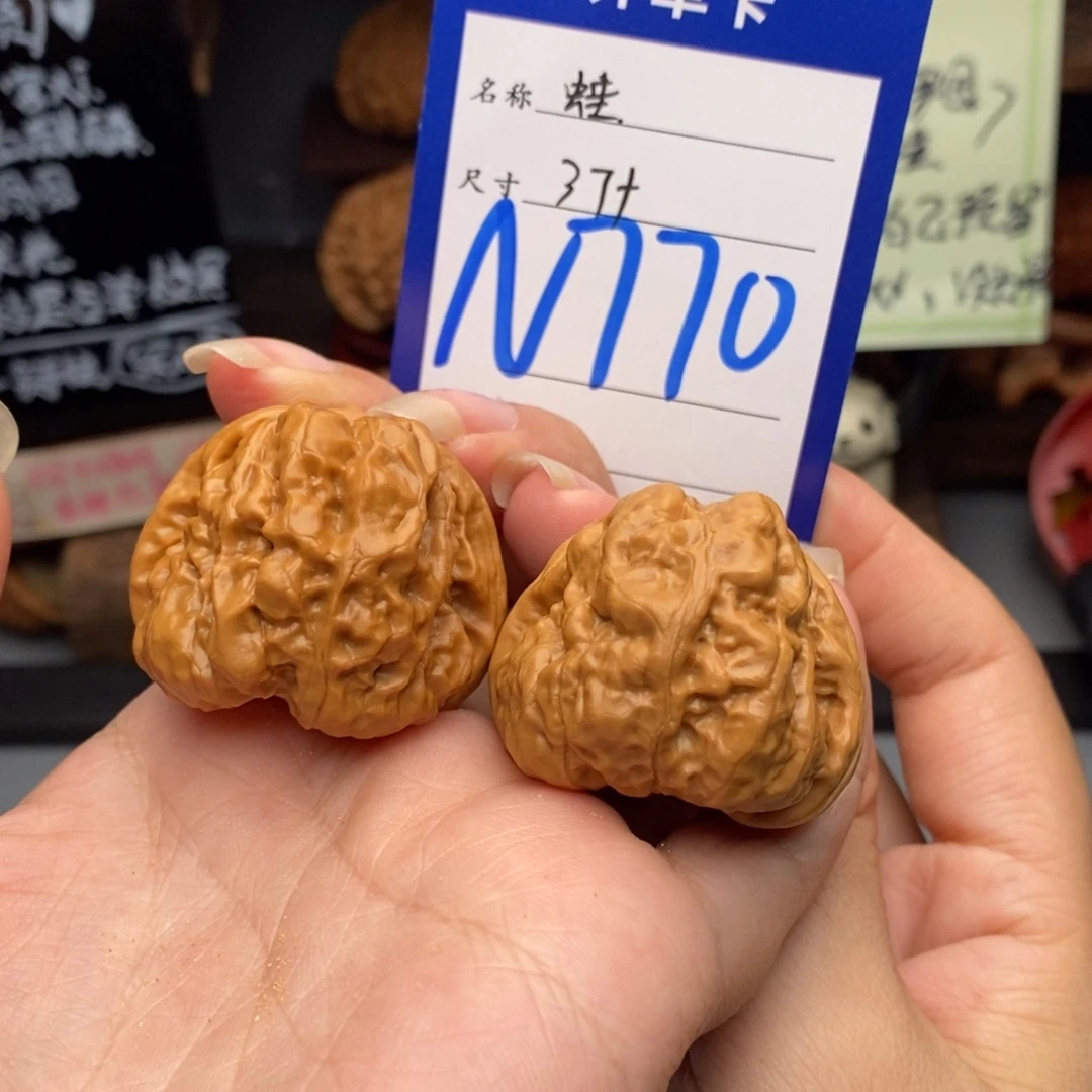 文玩核桃吊坠37蛙蛙770