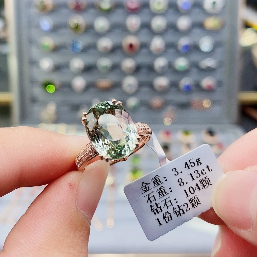 18K金镶嵌戒指碧玺8.13ct