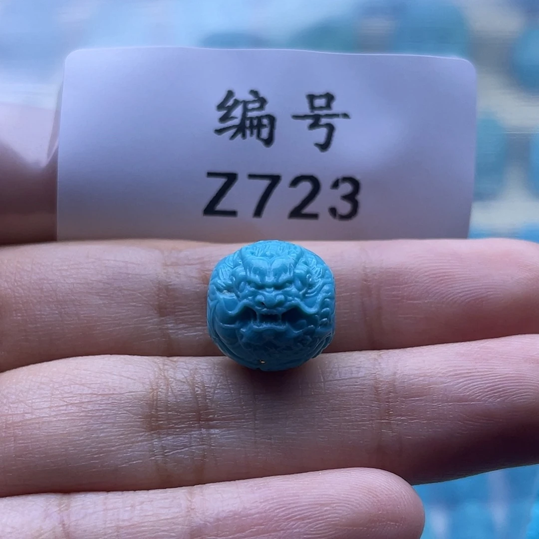 昭***宇未镶嵌绿松石珠宝奇石