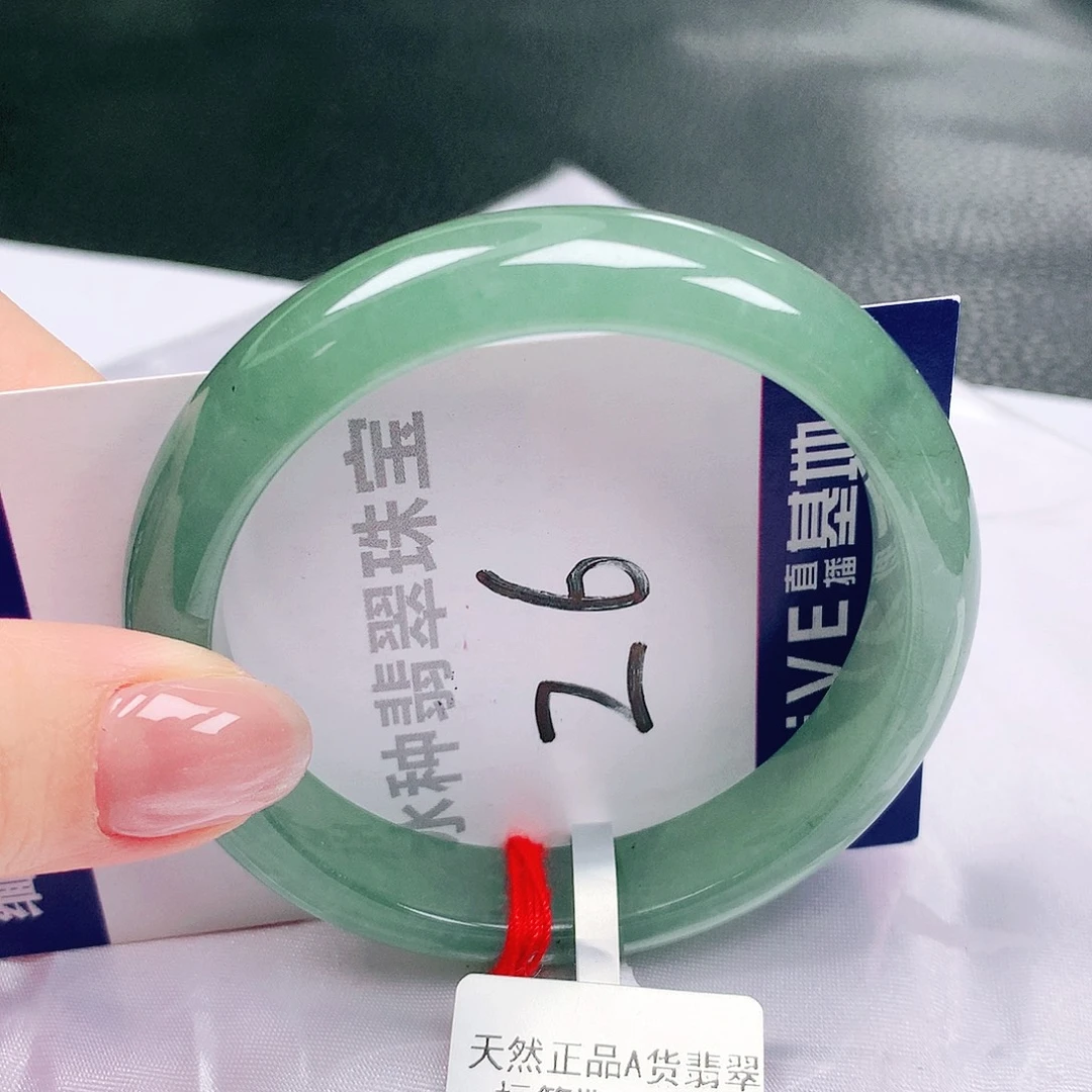 翡翠未镶嵌手镯缅甸天然a货翡翠