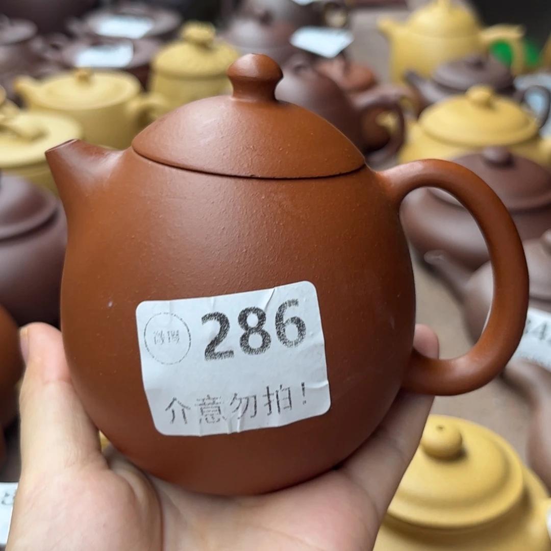 胖***东茶壶紫砂紫砂230cc左右瑕疵