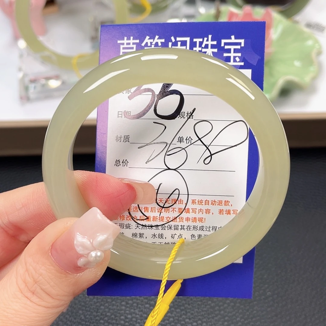 和田玉未镶嵌手镯