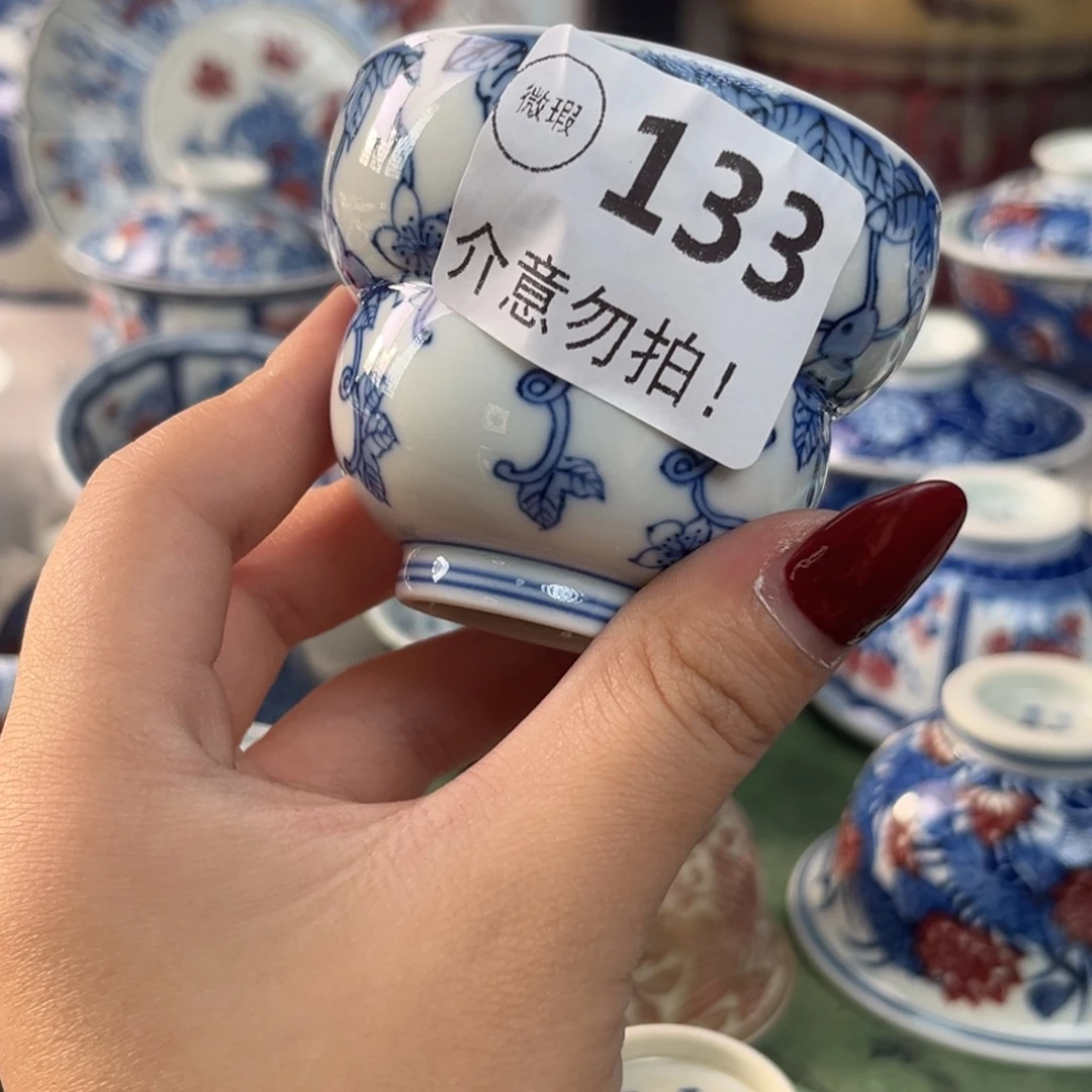 瓷片景德镇陶瓷研究所