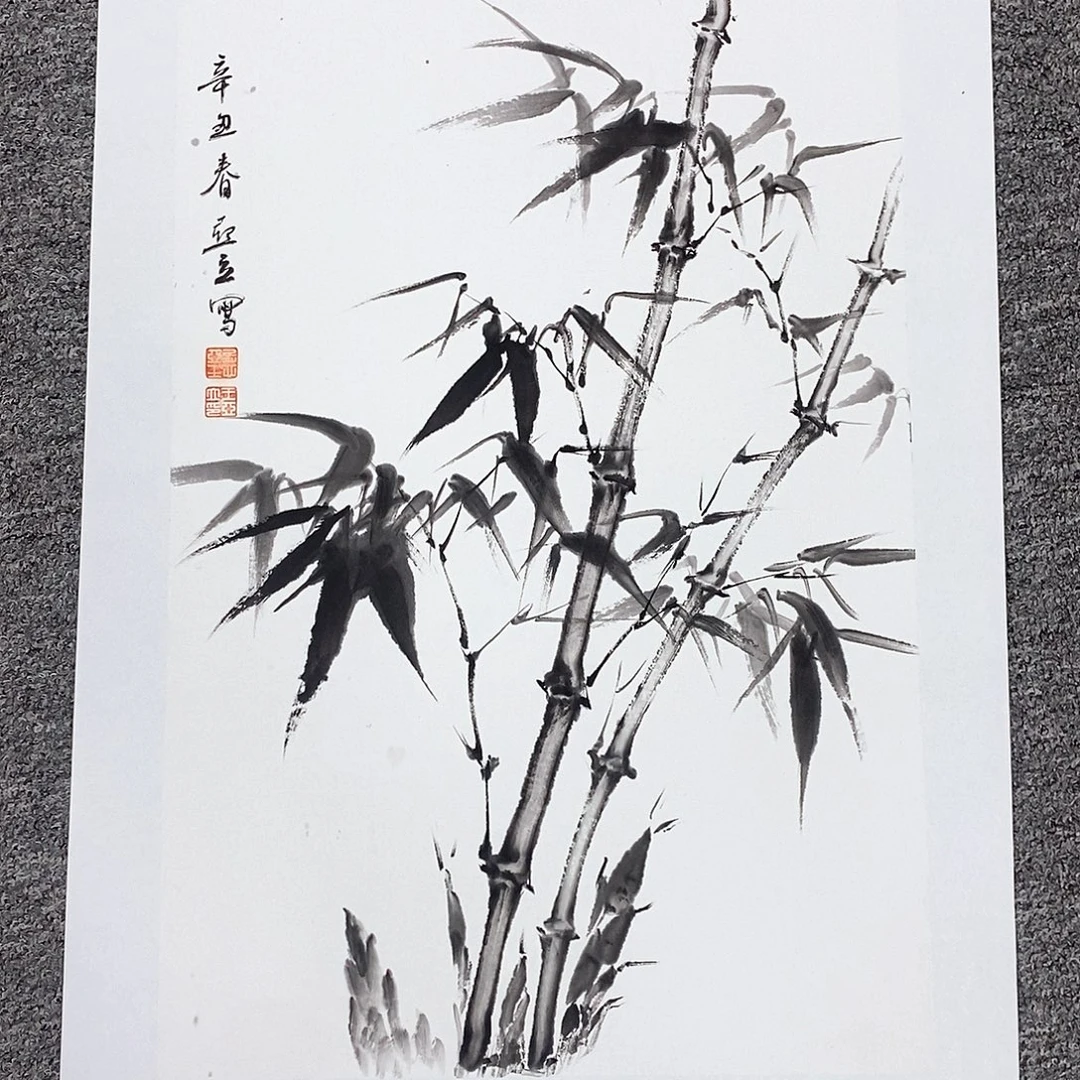 国画王亚立四尺三开精品佳作