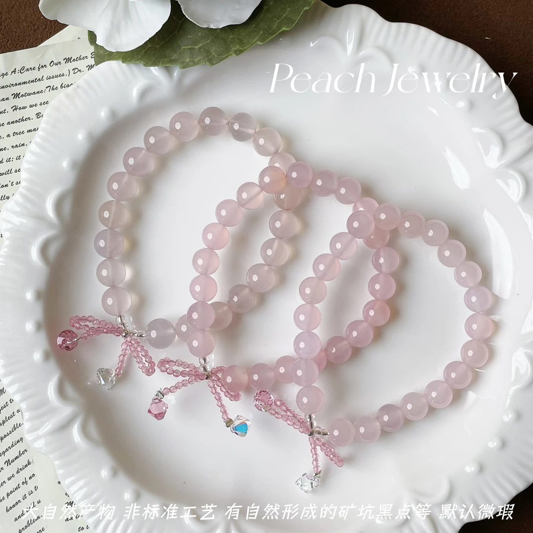 《米兰玫瑰》玛瑙蝴蝶结手链X- Q1904 多样性发一颜色微差