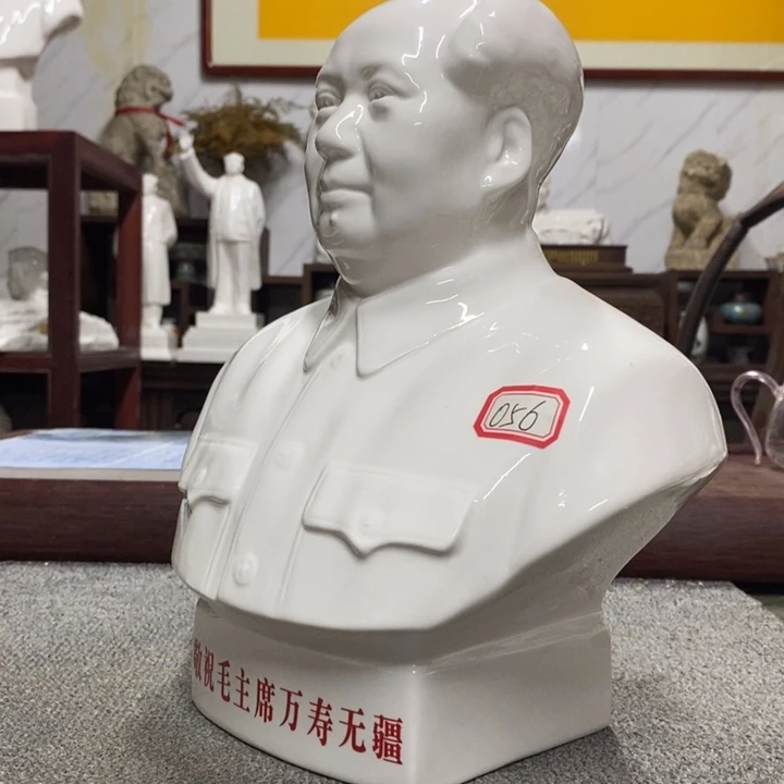 瓷片摆件摆件家居设计的设计风格设计