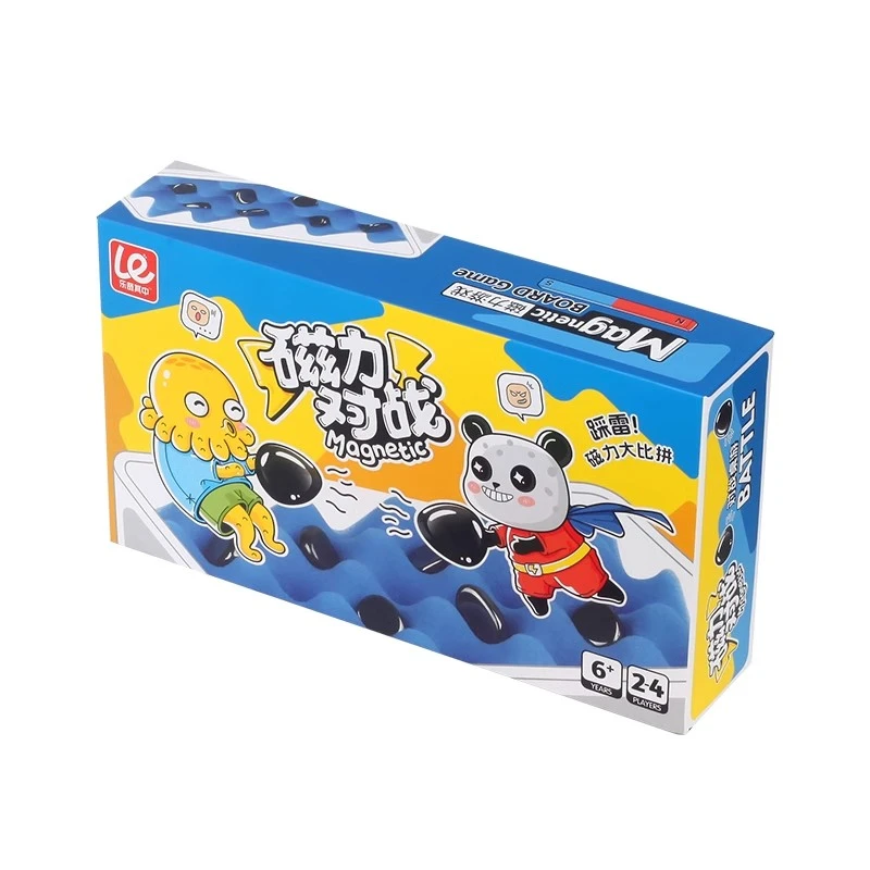 乐哉其中踩雷磁力感应对战棋逻辑思维专注力亲子互动益智桌游