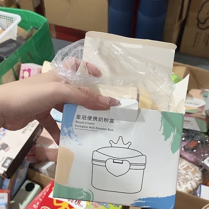 牛津纺密码款直播下单，默认微瑕