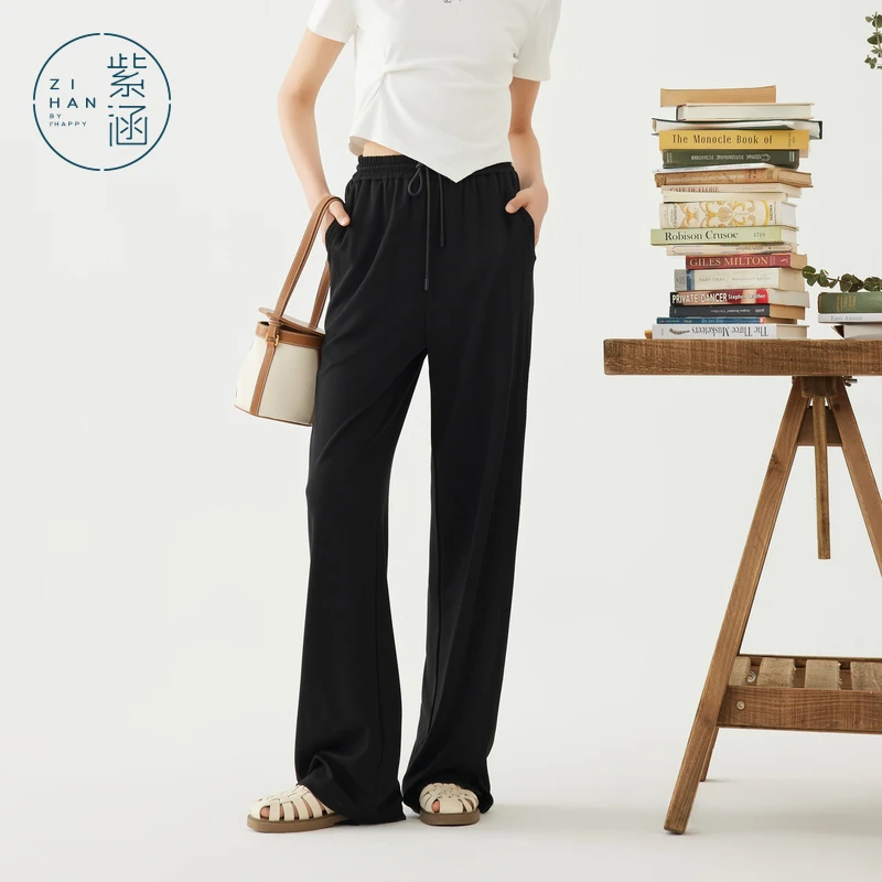 紫涵垂感拖地直筒裤夏季轻薄高腰长裤Z4Z03BS145