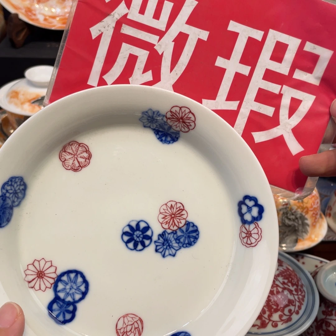 景德镇陶瓷景德镇