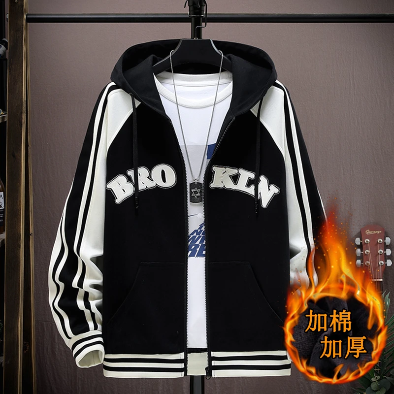 青少年春季新款棒球服套装时尚潮流运动休闲大码外套运动休闲男士