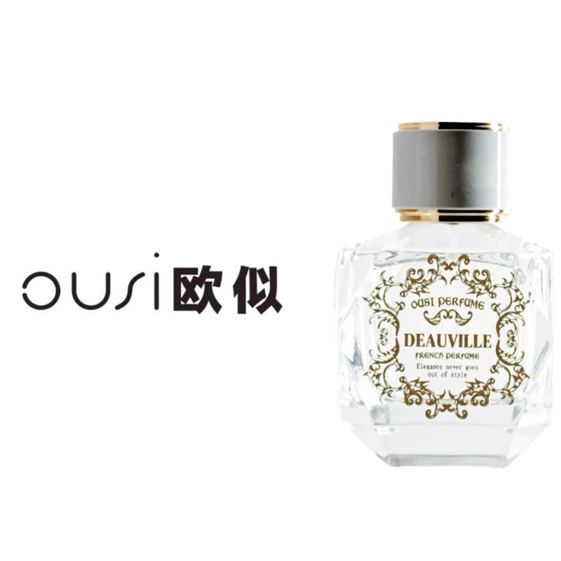 木质香 杜维爱100ml 欧似
