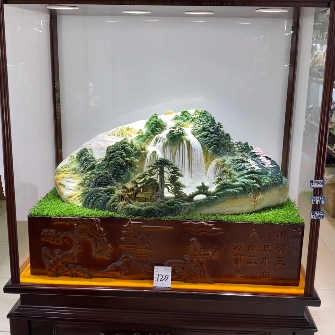 江***床玉意境山水手工雕刻