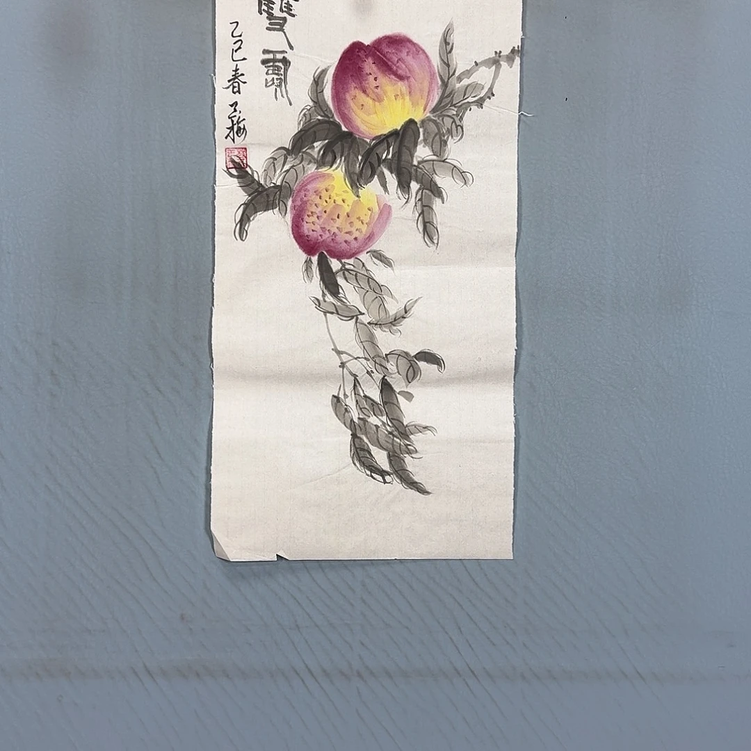国画80 牡丹一如您