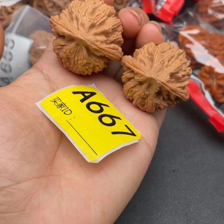 文玩核桃吊坠核桃