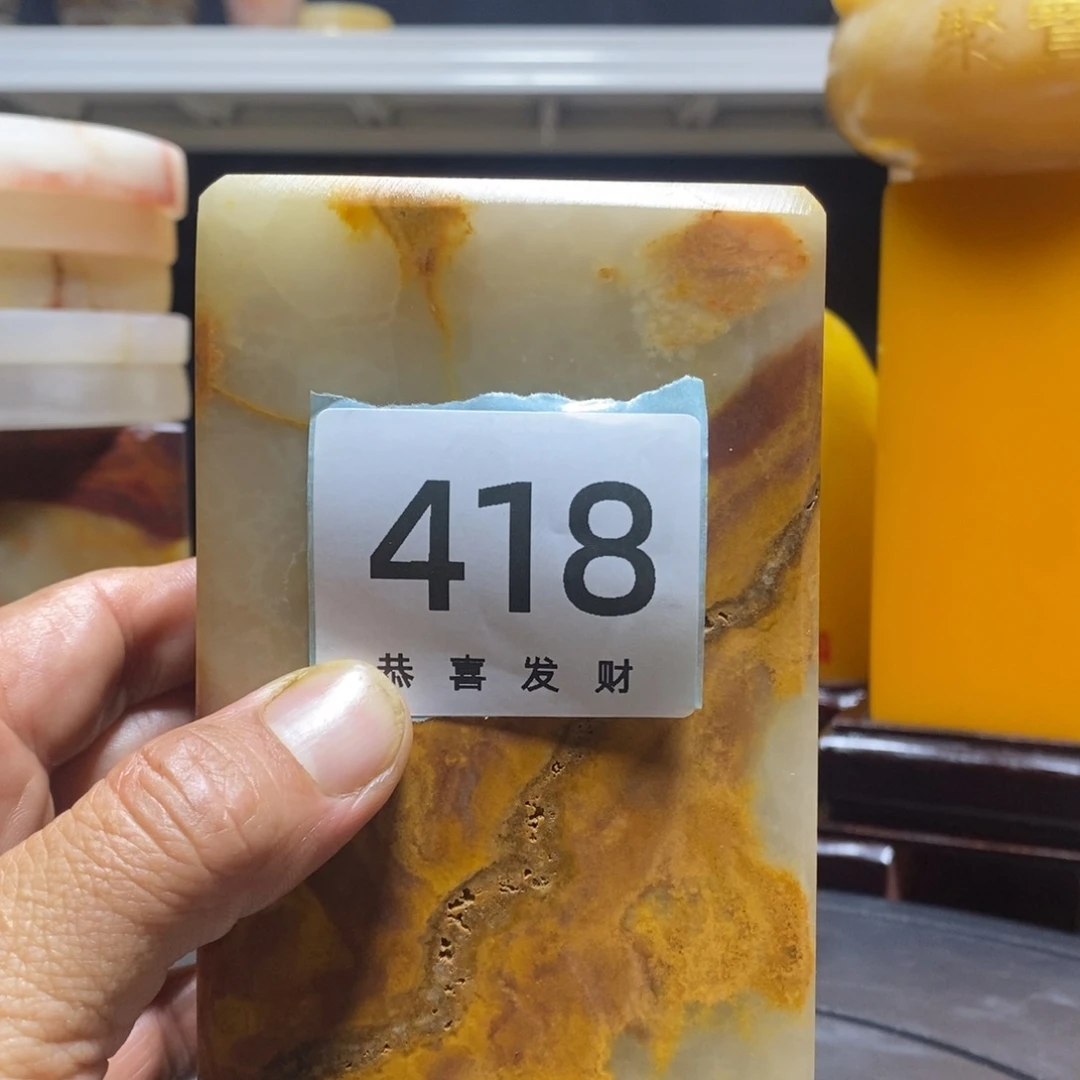 温****3我也不知道我为什么