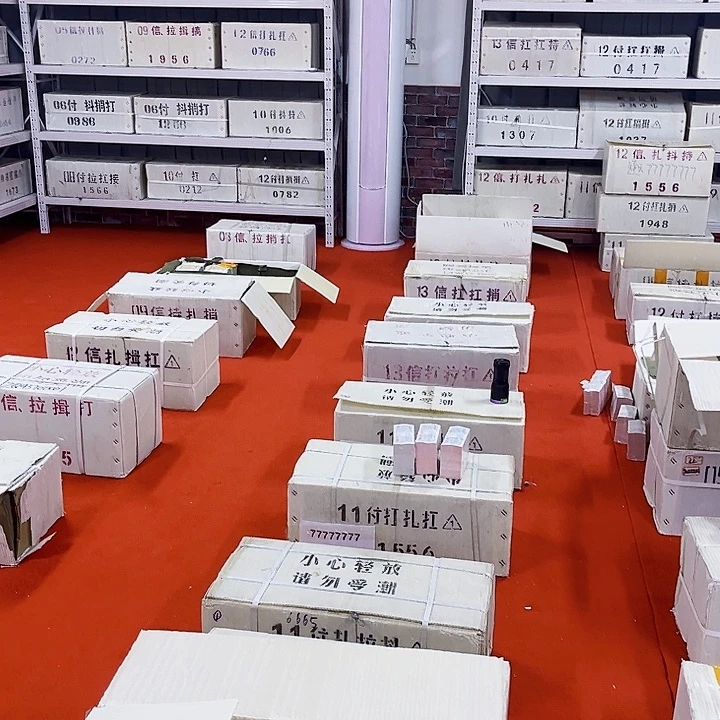 第四套人民币纸币001双胞胎全新
