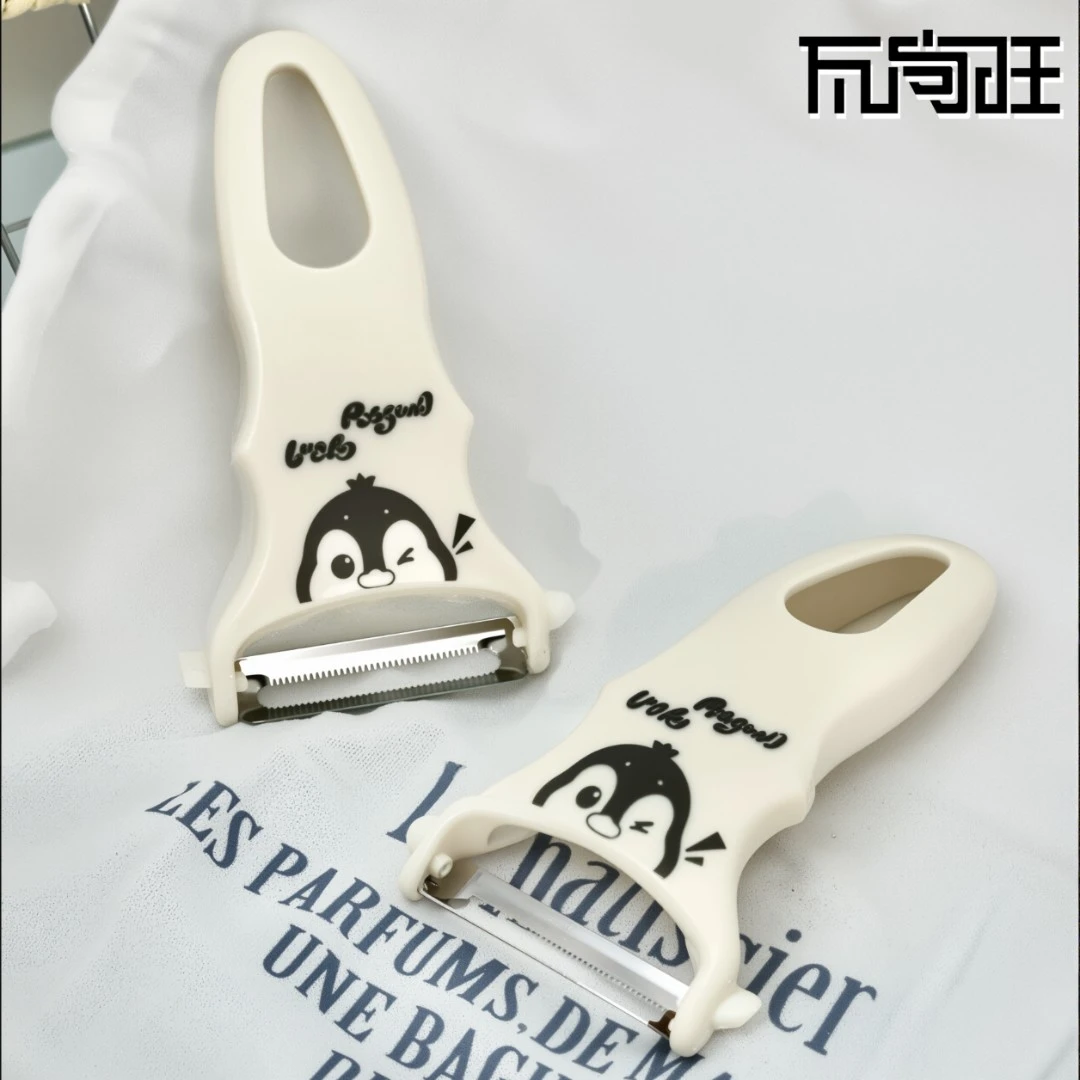 瓦尚旺多功能塑料刨刀水果蔬菜不锈钢削皮刀家用削皮器土豆去皮器