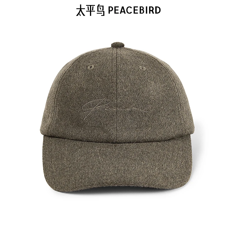 【商场同款】太平鸟男装2025冬新款时尚男士棒球帽B1YAF421M