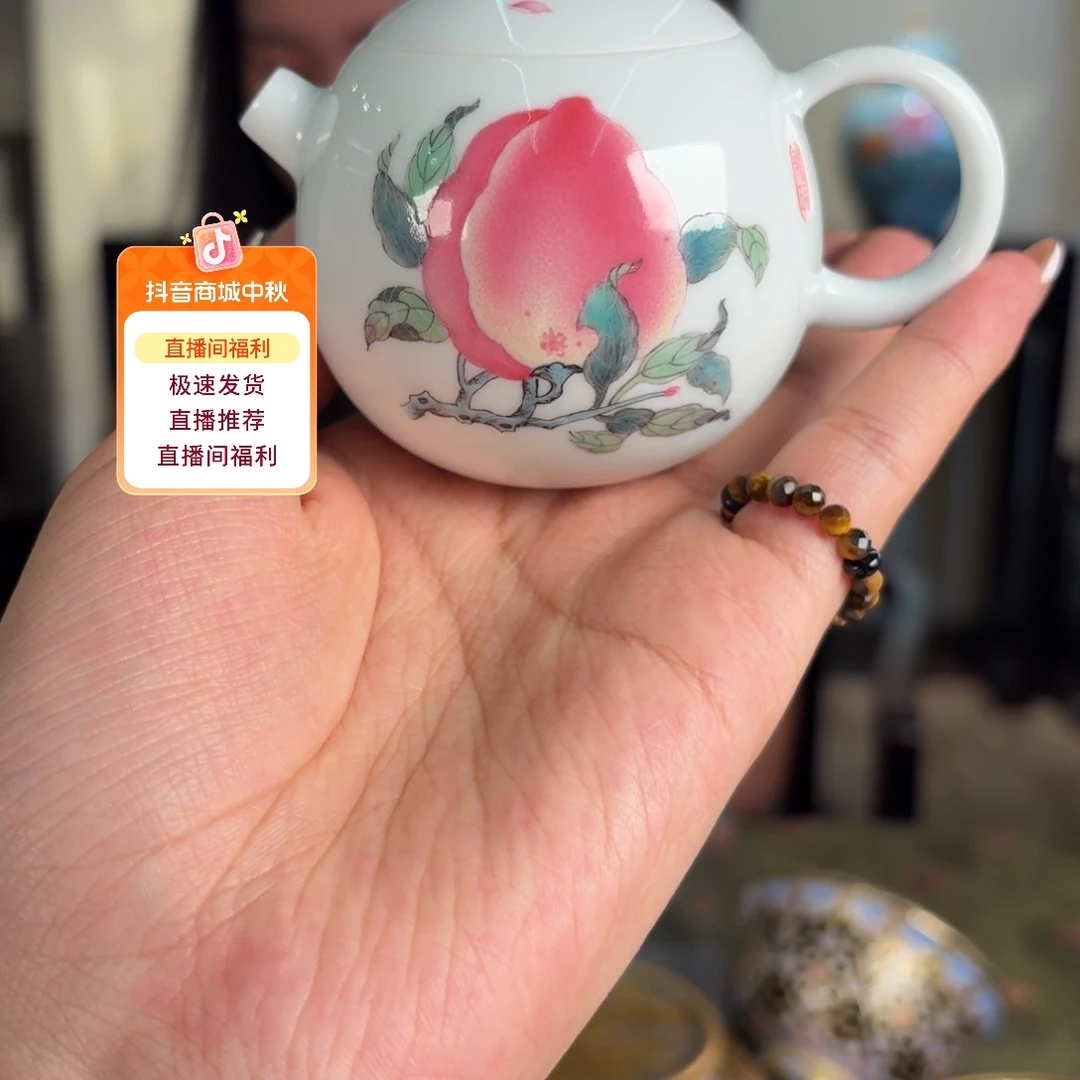 九鸣九鸣九九九九九九