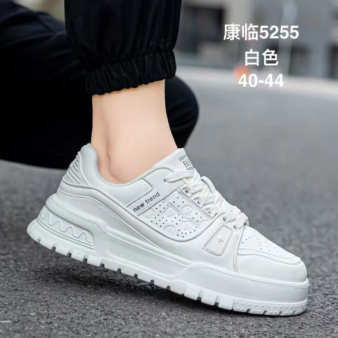 康临/秋款加厚防水超轻板鞋5255